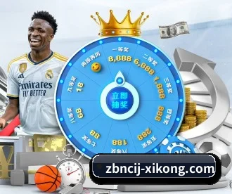 星空娱乐 APP