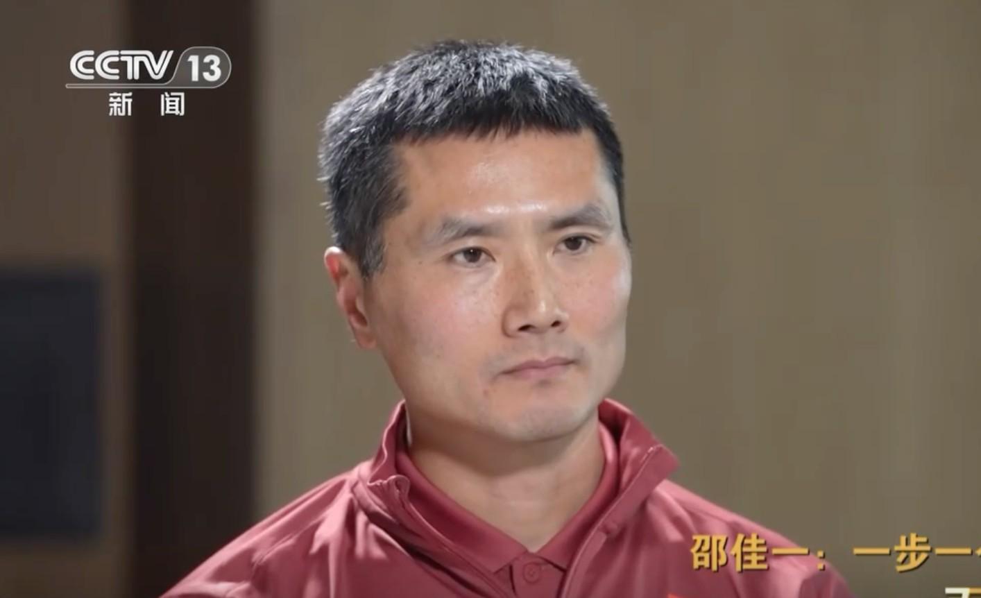 星空体育官方入口-邵佳一：德国人的严谨对我影响很大，在1860降级给我上了一课