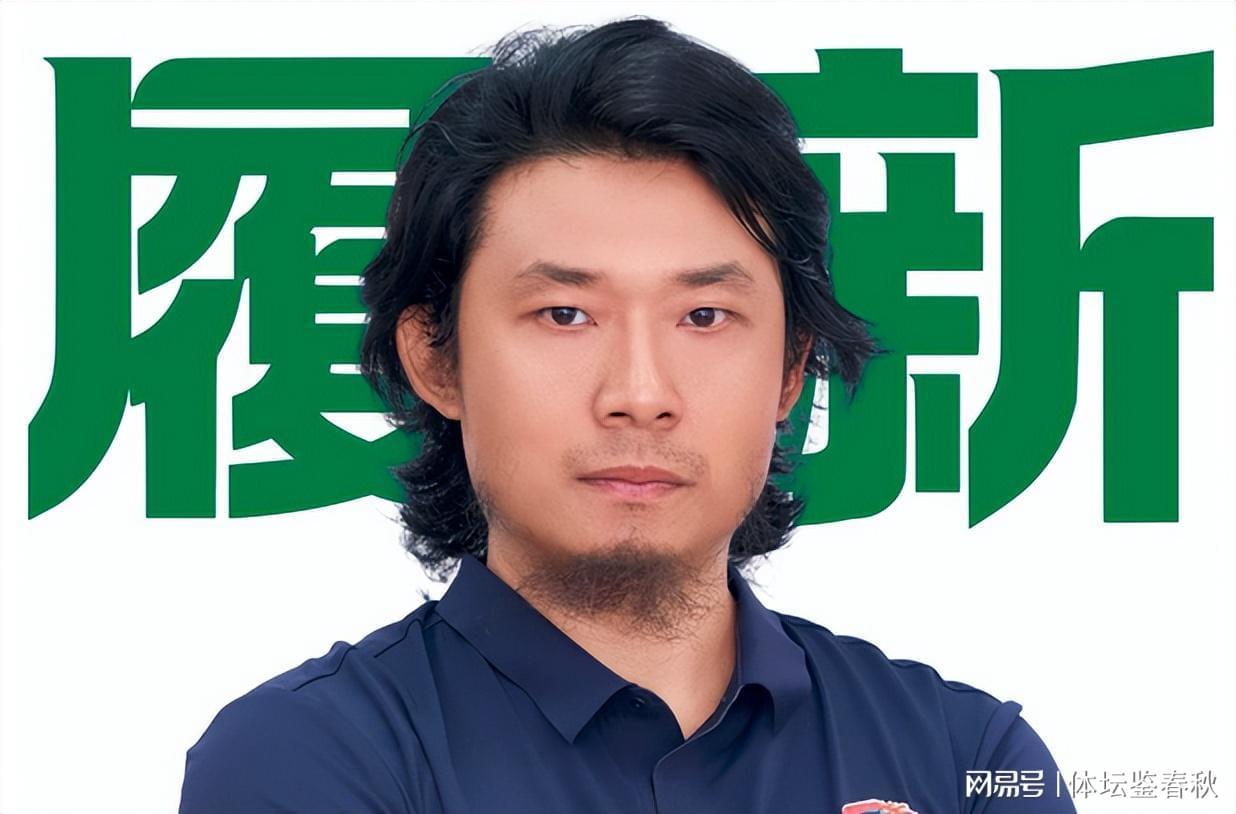 星空体育官方网站-正式确定！新高层加盟国安，担任俱乐部要职，曾为足协杯决赛献策