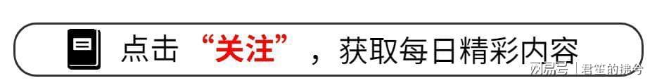 娱乐圈又丢人！嫣然医院捐款名单曝光，年入上亿明星一个都不吭声